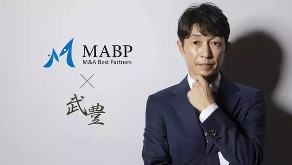 【M&Aベストパートナーズ】日本中央競馬会(JRA)所属騎手 武豊さんとの企業アンバサダー契約締結のお知らせ