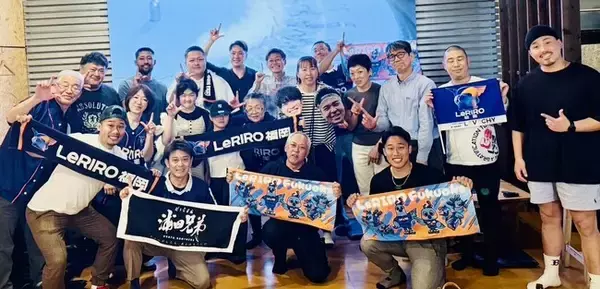 NTTジャパンラグビー リーグワン所属・ルリーロ福岡　第15節 ヤクルトレビンズ戸田戦パブリックビューイング開催のお知ら