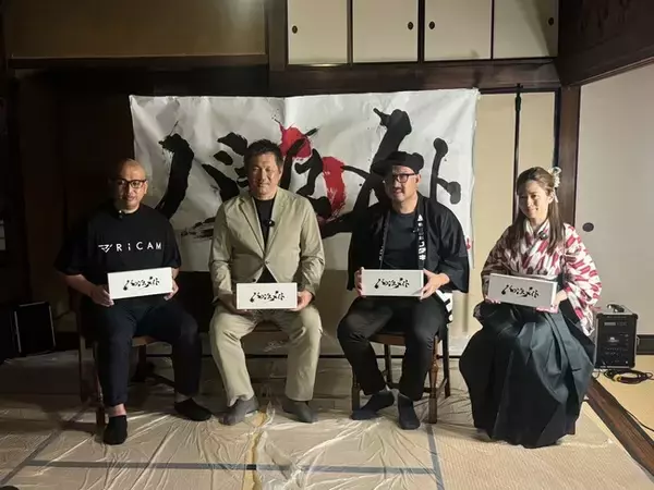 製造業界注目の姿勢改善インソール「バランスメイト」ついに一般販売開始