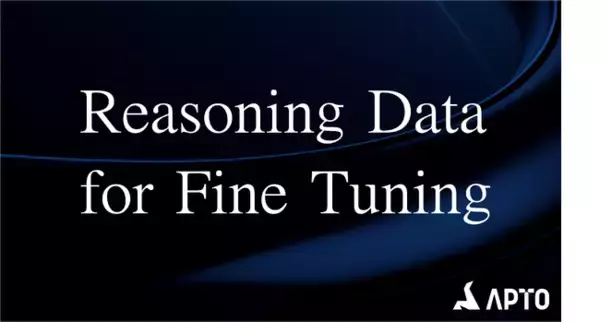 APTO、LLM Fine Tuning 用の高精度 Reasoning Data を無料公開。