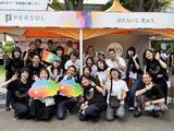 「パーソルグループ、LGBTQ+関連イベント「Tokyo Pride 2025」に出展」の画像1