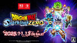 「Nintendo Switch(TM) 2/Nintendo Switch(TM)「ドラゴンボール Sparking! ZERO」本作ならではのユニークな遊び方が丸分かり！システムトレーラーを公開！」の画像1
