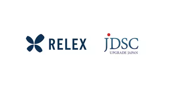RELEXとJDSC、日本の小売・製造業におけるデジタルトランスフォーメーション加速に向けて戦略的パートナーシップを締結