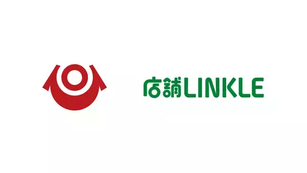 株式会社ピーアップ243店舗で多店舗企業向けSaaSサービス「店舗Linkle」を導入