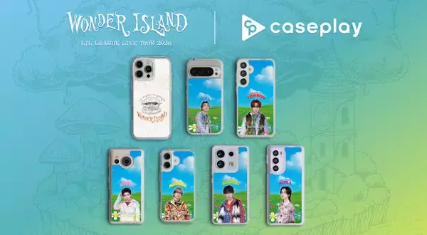 caseplayからLIL LEAGUE from EXILE TRIBE のツアー『LIL LEAGUE LIVE TOUR 2026 "Wonder Island"』のスマートフォンケースが登場！