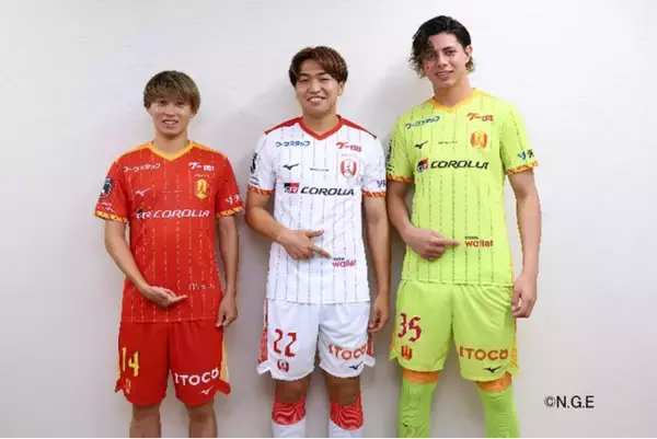 名古屋グランパスとのトップパートナー契約締結のお知らせ