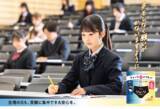 「12時間交換不要※1の生理用ショーツ型ナプキン「エリスショーツ」で受験生を応援「エリスショーツ 受験応援キャンペーン」７月13日（月）から実施」の画像1