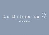 「東海オンエア りょうのR-LAB.が運営する愛知県岡崎市のパティスリー「La Maison du R」が3店舗目を大阪に今冬オープン」の画像1