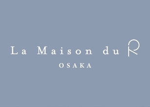 東海オンエア りょうのR-LAB.が運営する愛知県岡崎市のパティスリー「La Maison du R」が3店舗目を大阪に今冬オープン
