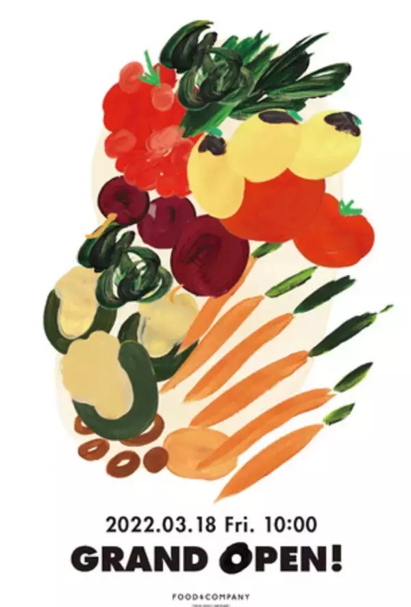 【代官山 蔦屋書店】オーガニックの新鮮なお野菜やこだわりの食材を販売する食料品のお店「FOOD&COMPANY 代官山T-SITE店」が3月18日(金)よりオープン！