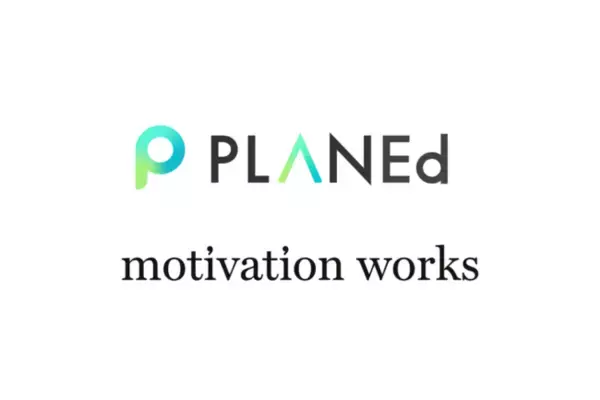 モチベーションワークス、"学校広報"のDXを目的に、PLANEdと協業