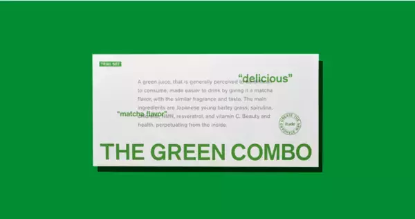NMN配合インナービューティー青汁「THE GREEN COMBO」お試しサイズ 3回分トライアルセット 2022年4月5日（火）販売開始