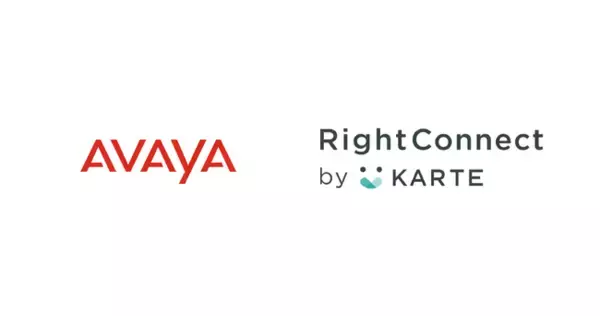 新プロダクト「RightConnect by KARTE」が「Avaya Aura」「Avaya Call Center Elite」「Avaya Enterprise Cloud」と連携を開始