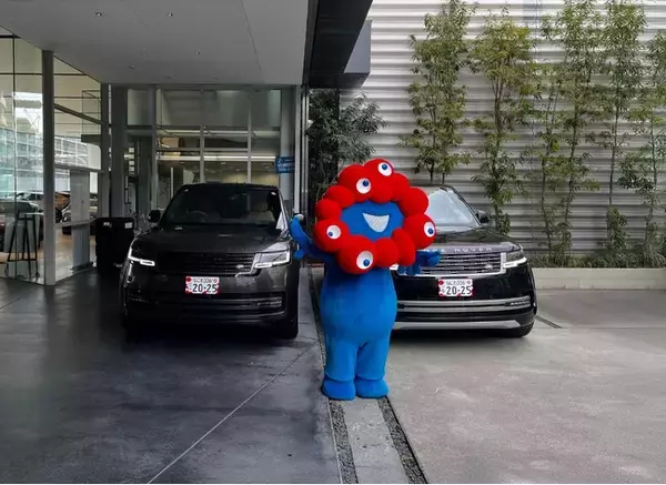 八光エルアール、大阪・関西万博でのVIPゲスト送迎用にレンジローバー2台を提供。世界が認めるラグジュアリーSUVで最高級の移動体験をサポート