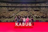 「株主を中心とした11,096人が来場！「カブアンド」初のリアルイベント「カブアンド総会(*1)」をKアリーナ横浜で開催！」の画像1