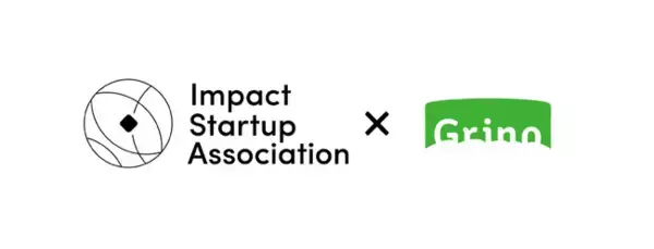 厨房OXフードソリューション「Grino」のRed Yellow And Green 株式会社、インパクトスタートアップ協会（ISA）正会員に加入
