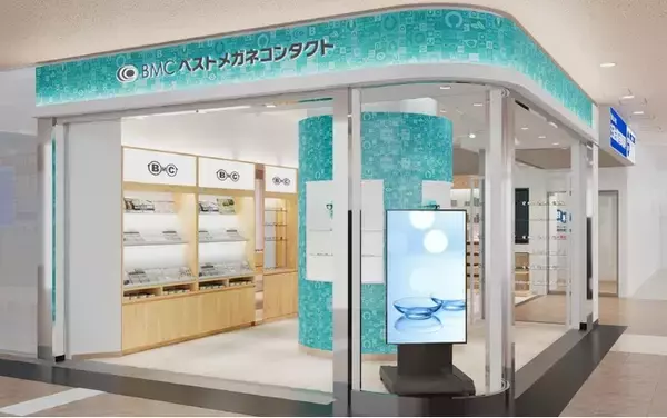 「東京交通会館「ベストメガネコンタクト有楽町駅前店」が全面リニューアル」の画像