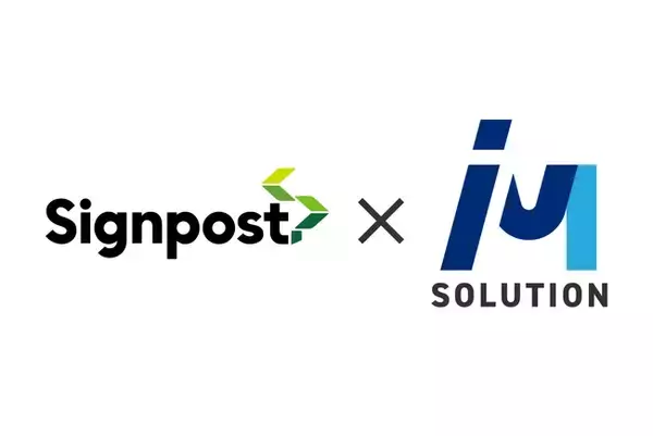 IMソリューション、サインポストのECソリューション「Global GO!」拡大に向けた戦略的協働パートナーとして連携開始