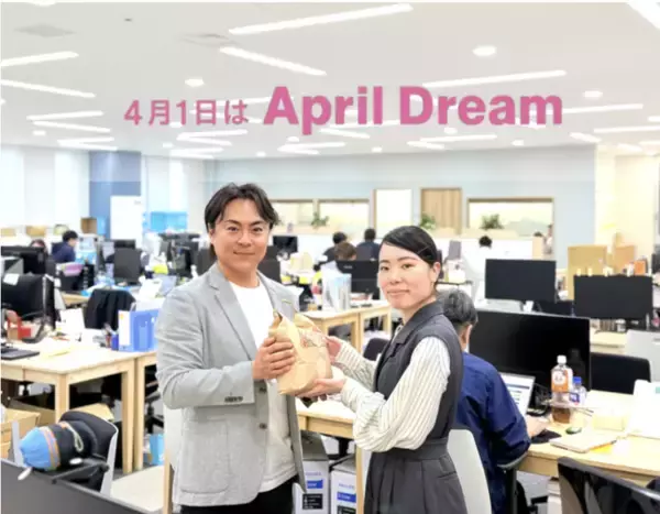 「全国の“食支援”を企業が支える時代へ──福利厚生から生まれた「UCHINO」、日本の社会インフラに」の画像