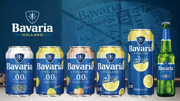 オランダ名門「Bavaria」が日本専用デザインで新展開！2026年春、主要4銘柄を刷新 ＆ 待望の「プレミアムピルスナー」がついに日本上陸！