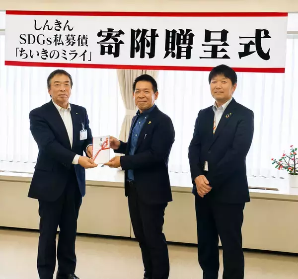 地域への感謝を未来へ。SEKIYA RESORTが別府市立図書館へブックトラックを寄贈