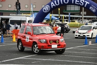 【JAF宮崎】モータースポーツをもっと身近に！マイカーで楽しむ「オートテスト」開催に協力