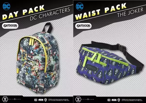 DCコミックスが人気アウトドアブランドとコラボ！【DC COMICS × OUTDOOR PRODUCTS】デイパック＆ウエストポーチが新登場