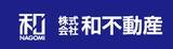 「不動産のオンライン契約が解禁！株式会社和不動産では2022年7月より、完全オンラインにて東京のワンルームマンション投資ができるようになります！【アフターフォローが評判の株式会社和不動産】」の画像1