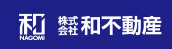 不動産のオンライン契約が解禁！株式会社和不動産では2022年7月より、完全オンラインにて東京のワンルームマンション投資ができるようになります！【アフターフォローが評判の株式会社和不動産】