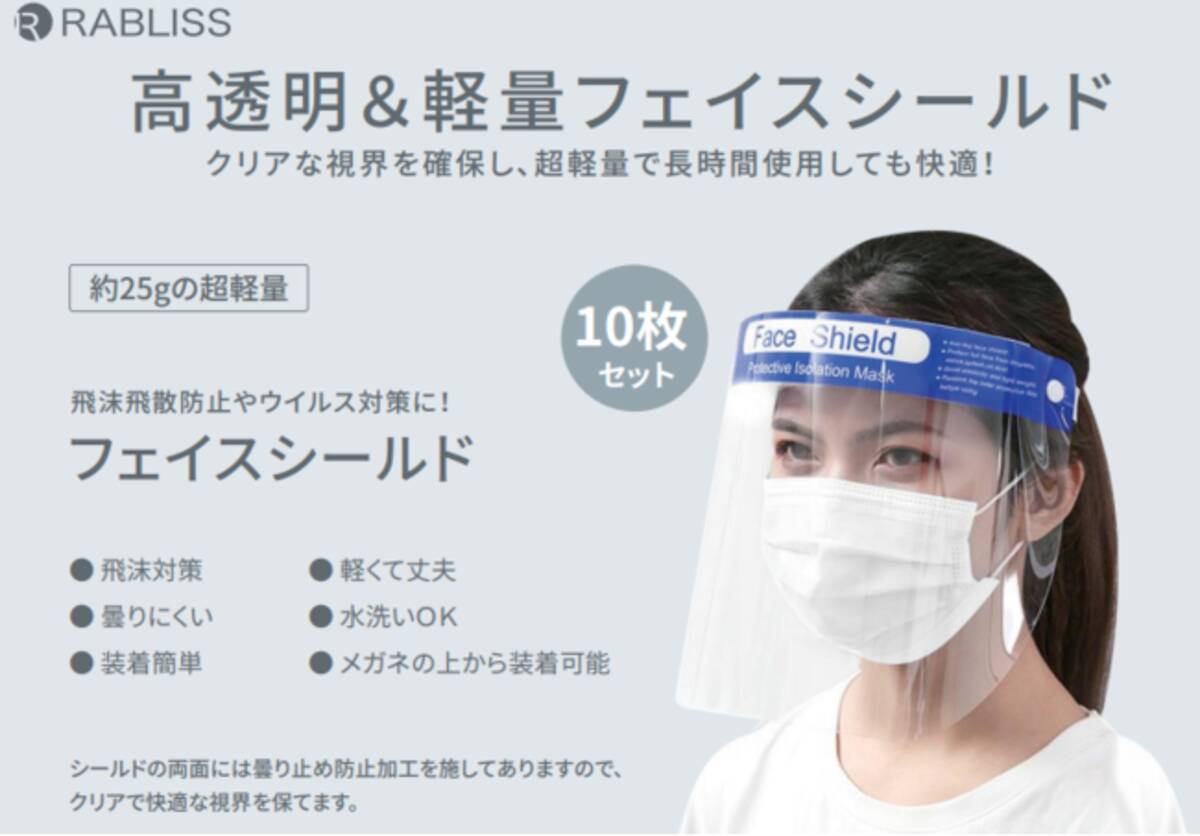 Rnusofdntetnum Rnusofdntetnum