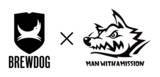 「「BREWDOG」×究極生命体「MAN WITH A MISSION」コラボハジメマス。最狂タッグのコラボムービープロジェクト #PUNK WITH A MISSION 始動」の画像1
