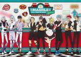 「TVアニメ『マッシュル-MASHLE-』PUMP UP DINER IN IKEBUKURO E-DINER Returns 開催決定！」の画像1