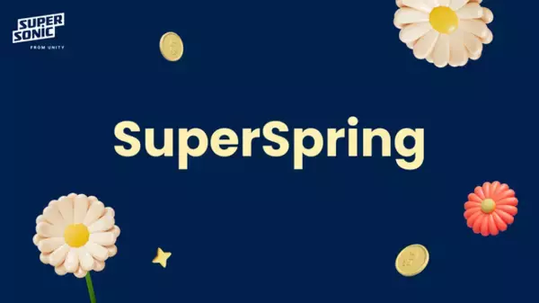 Supersonic from UnityがSuperSpringコンテストを開催、ゲーム開発を加速するリテンションプラグイン導入へ