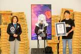 「VTuber獅白ぼたんがギネス世界記録(TM)達成！約3万個のカップヌードルを並べて巨大文字をファンと共に作成」の画像1