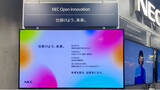「【出展レポート】NEC、SusHi Tech Tokyo 2025で未来を共創するオープンイノベーションの取り組みを紹介」の画像1