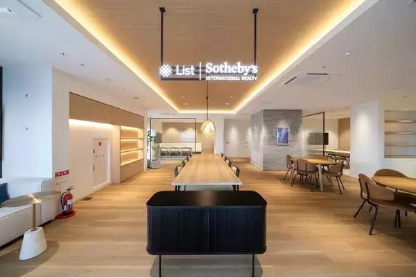 「リスト サザビーズ インターナショナル リアルティ　湘南支店を「THE TOWER 湘南辻堂」内に移転」の画像
