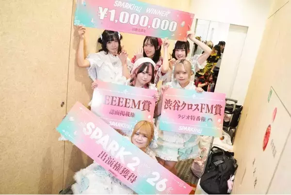 【SPARKing第2回】新人アイドル24組が熱戦！STUDIO BUZZ賞は3位「きみはれ。」が獲得、BEEEEM掲載権は決勝上位3組に！