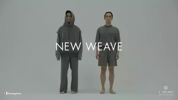 「チャンピオン、N.HOOLYWOODとのカプセルコレクション「NEW WEAVE」第9弾を発表」の画像