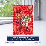 「【ウッディ＆バズのオリジナルクリアファイルプレゼント！】よみきかせの魔法からひとり読みの冒険へ。好奇心が花開く春のディズニーブックフェア　開催中」の画像1