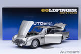「映画史に残るボンドカーを1/18スケールで。AUTOart「007／ゴールドフィンガー」アストンマーチン DB5をCAMSHOPで販売開始！」の画像1