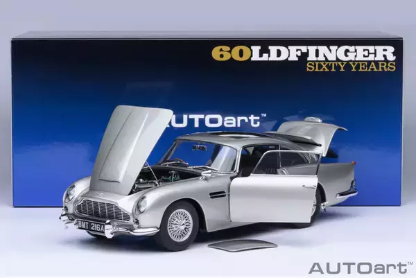 映画史に残るボンドカーを1/18スケールで。AUTOart「007／ゴールドフィンガー」アストンマーチン DB5をCAMSHOPで販売開始！