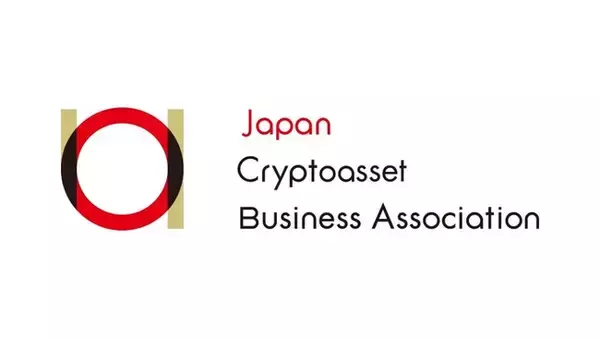 暗号資産・web3セキュリティに関する情報整理資料【第2版】を公開