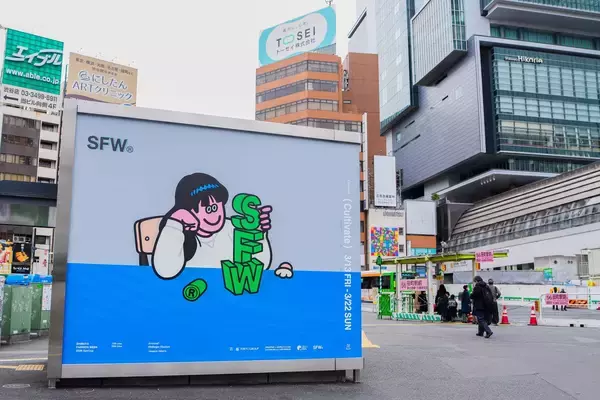 「渋谷を「耕し」、世界のカルチャー聖地へ――渋谷ファッションウィークが挑む、2 年連続のコンセプト「CULTIVATE」に込めた真意」の画像