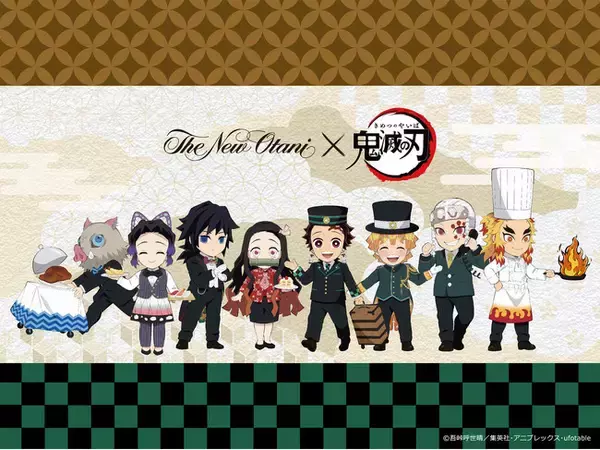 G.W.はアニメ「鬼滅の刃」コラボルームで大阪を満喫！連日満室につき5月15日（日）まで期間延長決定！