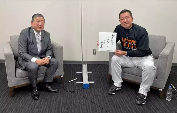 徳さんが“ジャイアンツの裏側”をゲストと共に紹介するYouTubeチャンネル「徳光和夫の人生ジャイアンツ」が４月３日(日)巨人×阪神戦終了１時間後、LIVE配信と共にスタート！