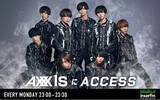 「今人気沸騰中の男性アイドルグループ「AXXX1S」がお届けする初の冠ラジオ番組『AXXX1SにACCESS』の放送が決定！メンバーの未だ見たことの無い一面を曝け出す本音ラジオ！」の画像1