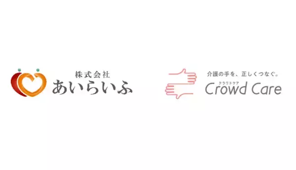 「在宅高齢者向けに、老人ホーム入居の無料相談を開始」の画像