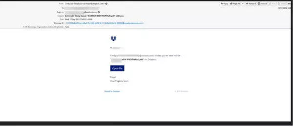 チェック・ポイント、Dropboxを騙るフィッシングの急増を確認