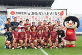 「【東京山九フェニックス】女子ラグビーチーム　東京山九フェニックス　太陽生命ウィメンズセブンズシリーズ2024　総合３位」の画像1