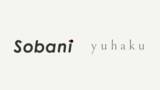 「株式会社そばに、国産レザーブランド「yuhaku」を運営する株式会社ユハクと資本業務提携契約に合意」の画像1